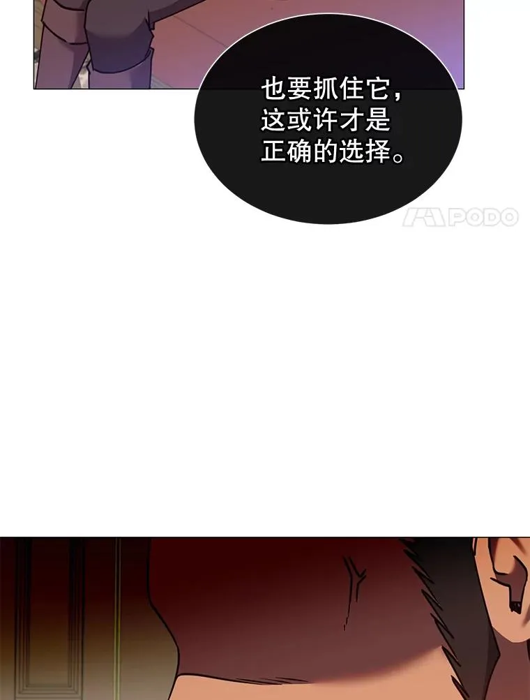 62.进入中央疾病管理团109