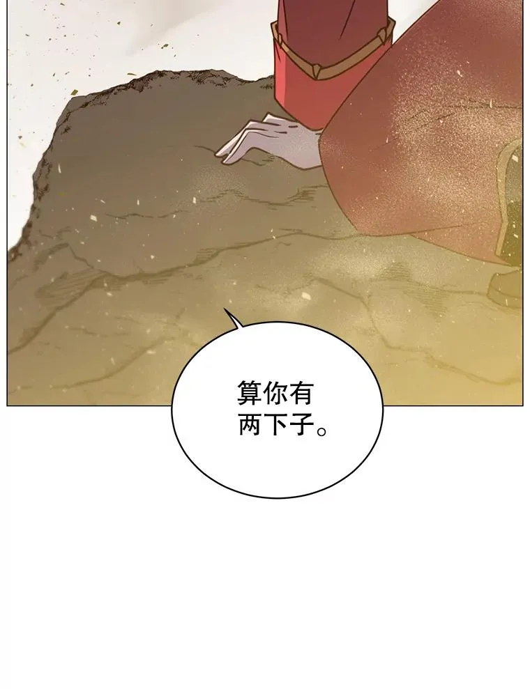 67.灵顿伯爵95