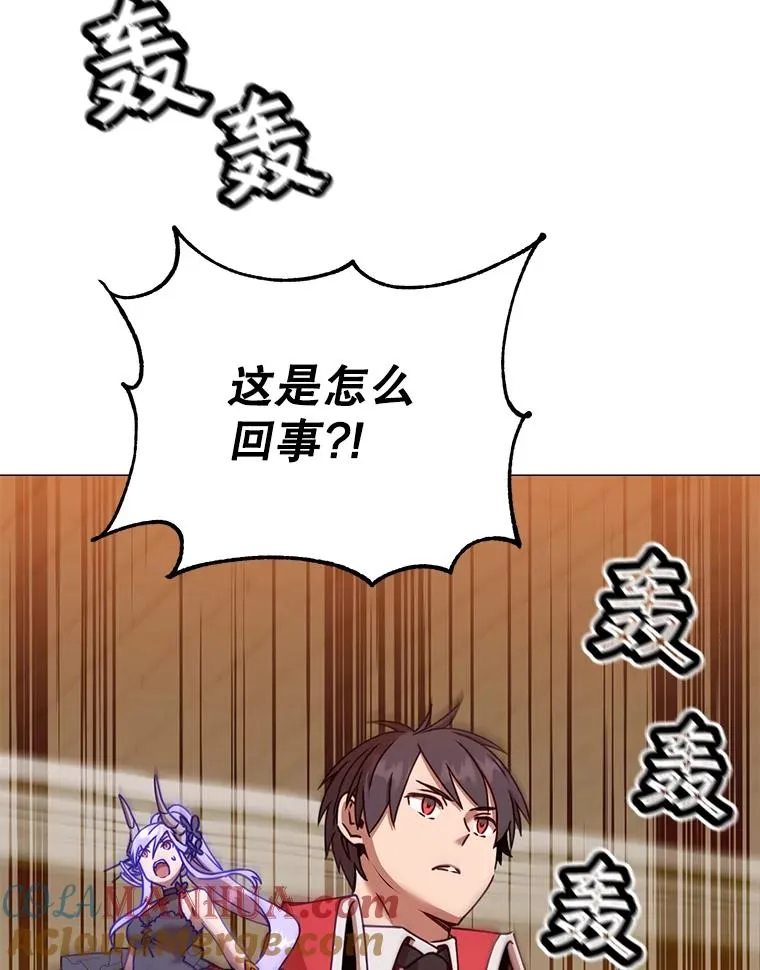 69.杀死灵顿116