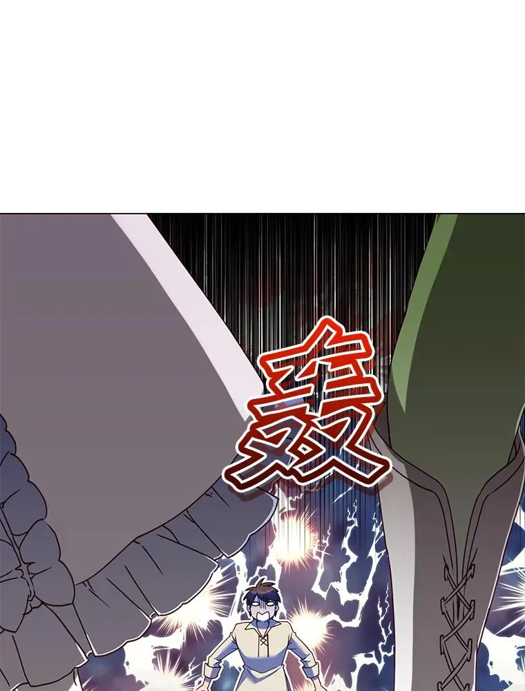 130.讨厌妖精75