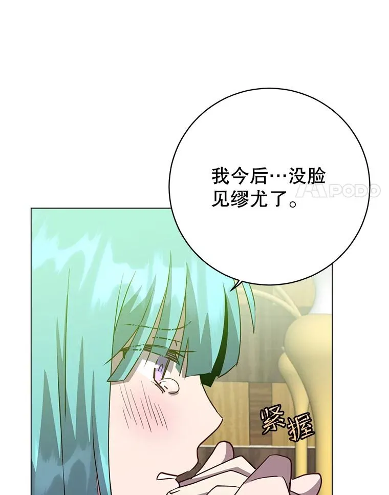 140.目标达成51