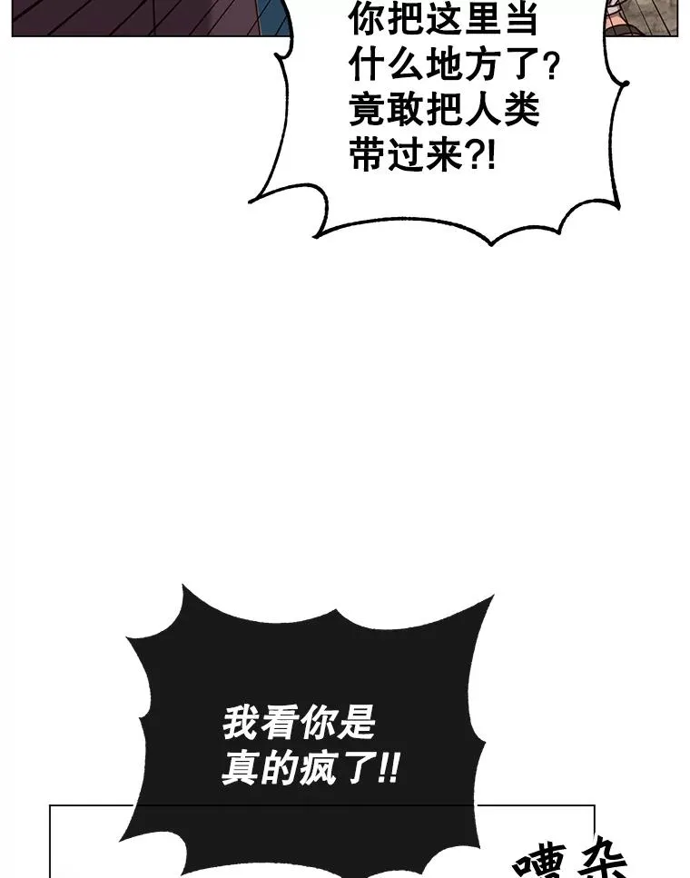 49.中央工坊9