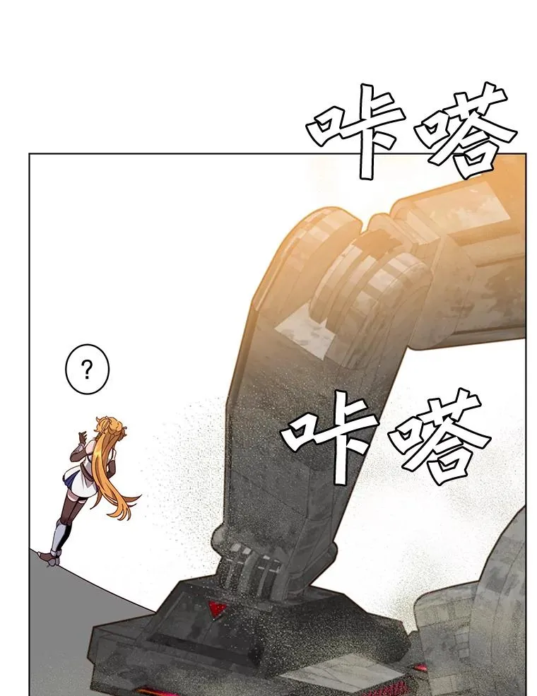 76.对决35