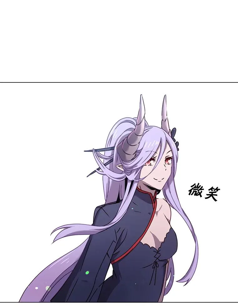 29.捅兔子窝90
