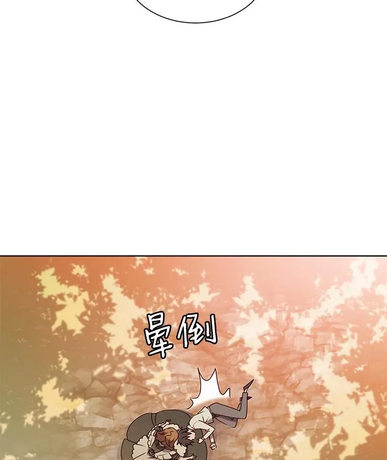 6.穴道循环102
