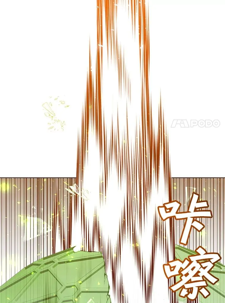 183.首战告捷106