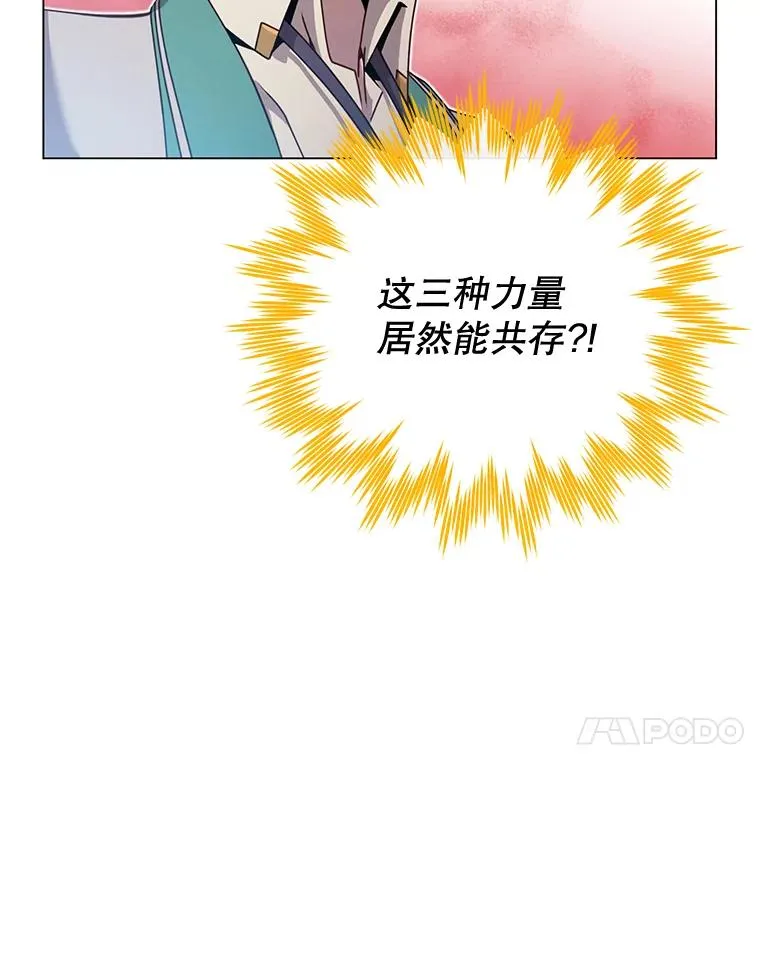 25.净化29