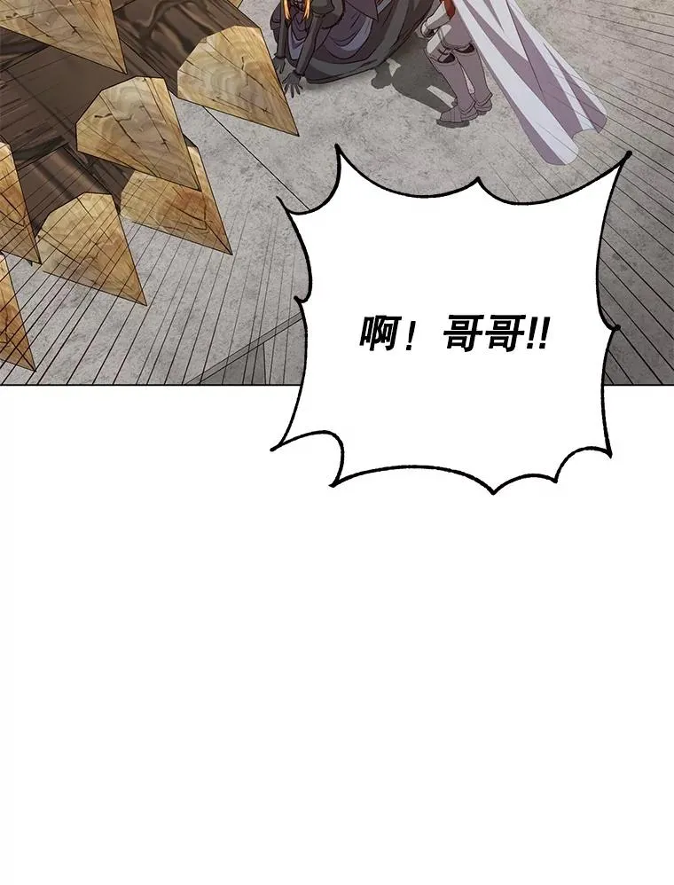 173.举行国葬66
