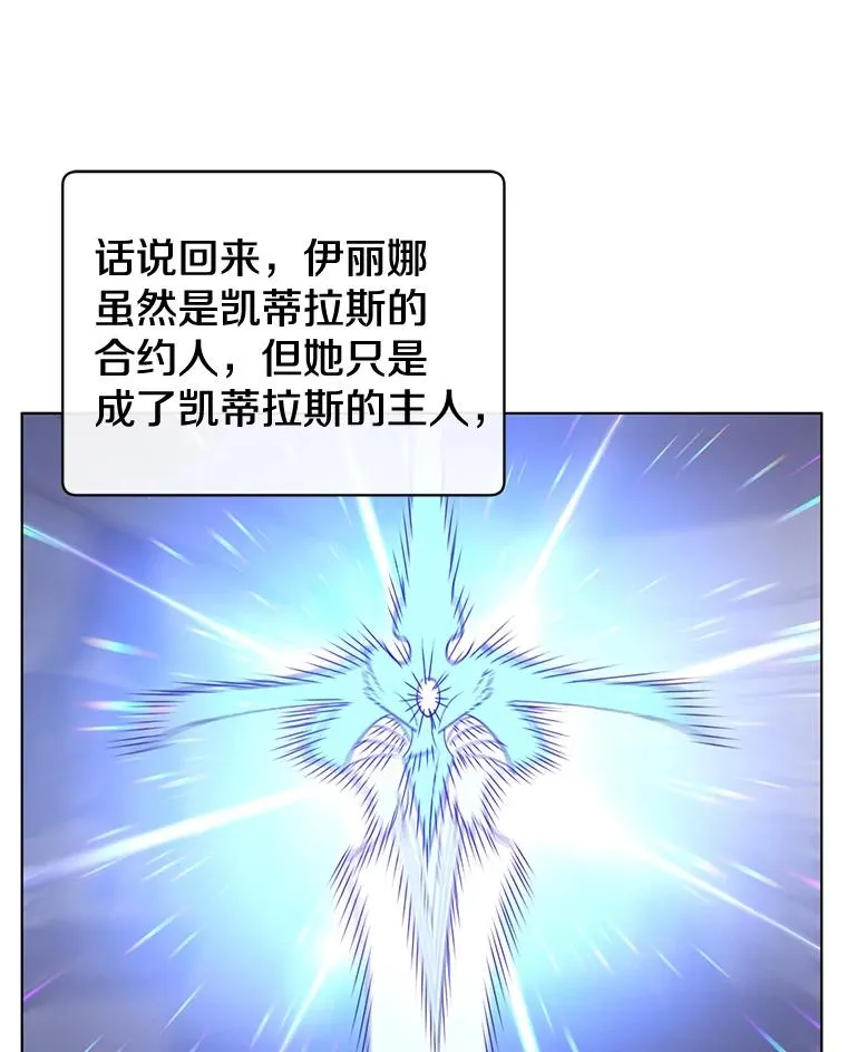 76.对决99