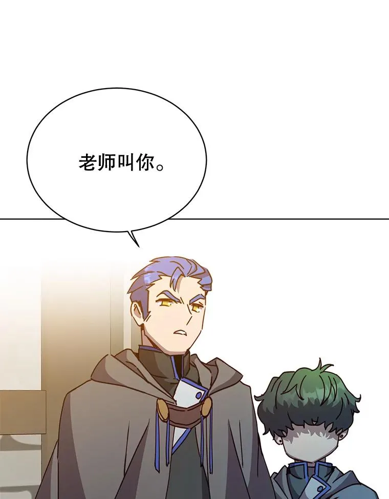 85.违反盟约43