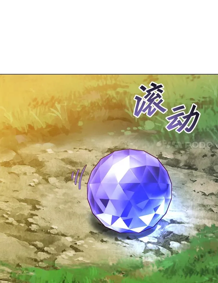 137.鱼儿上钩105