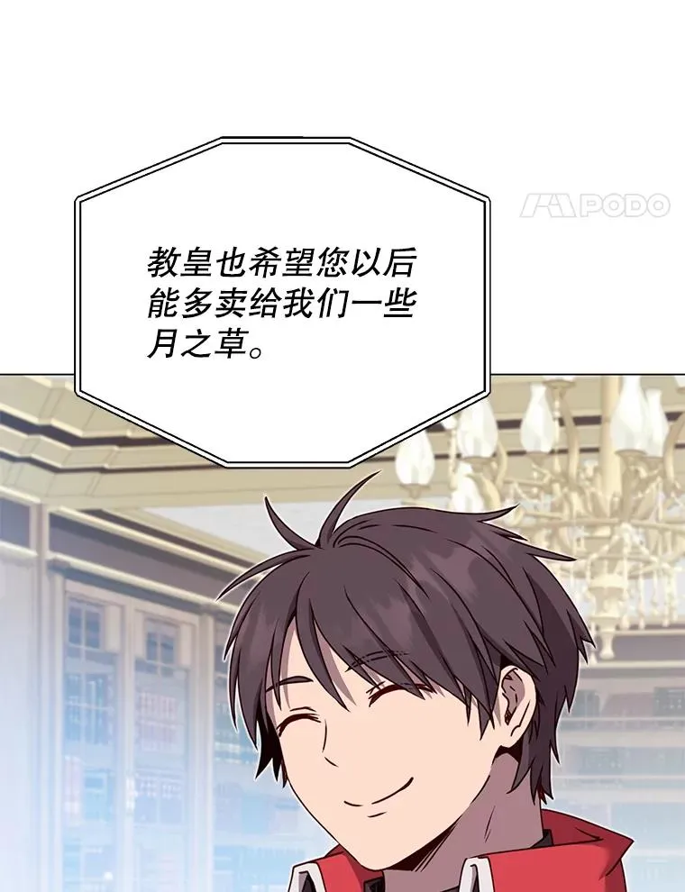 46.卡洛斯出糗107