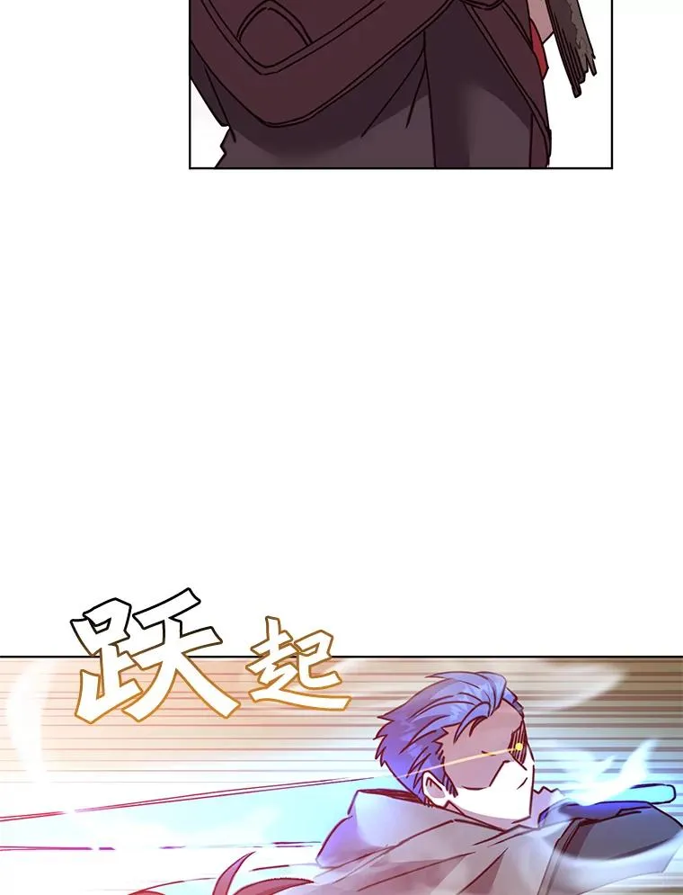 87.冻结魔法91