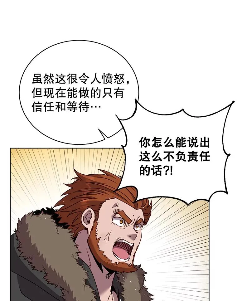 110.第二场考试7