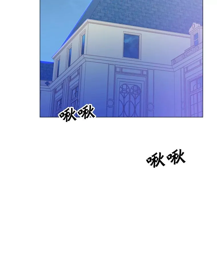 63.治愈熔化加速病毒1