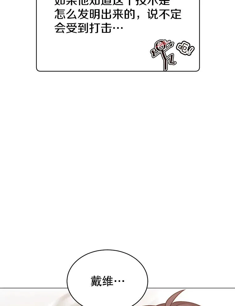 67.灵顿伯爵98