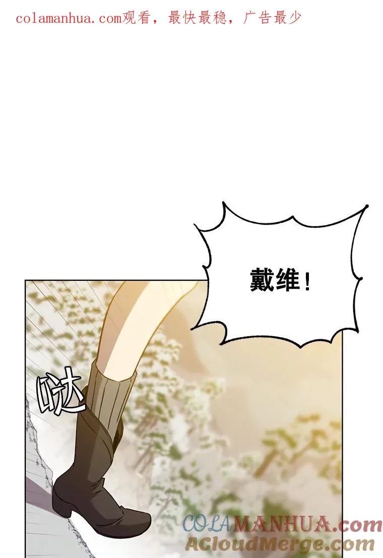 117.尚德拉1号0