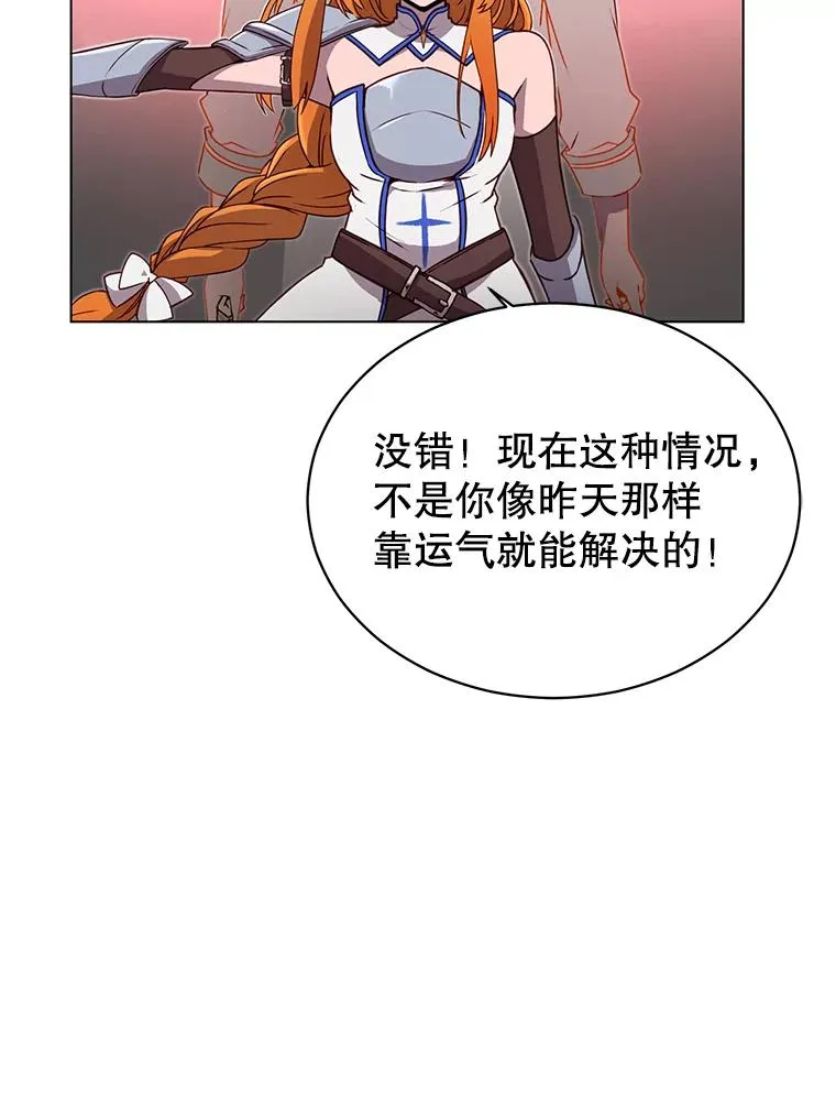 22.吸血鬼28
