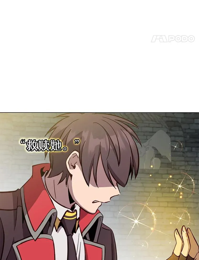 168.点醒爱丽丝53