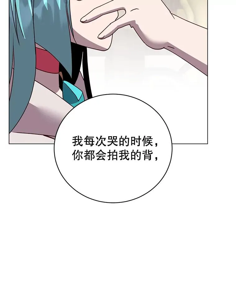 140.目标达成62