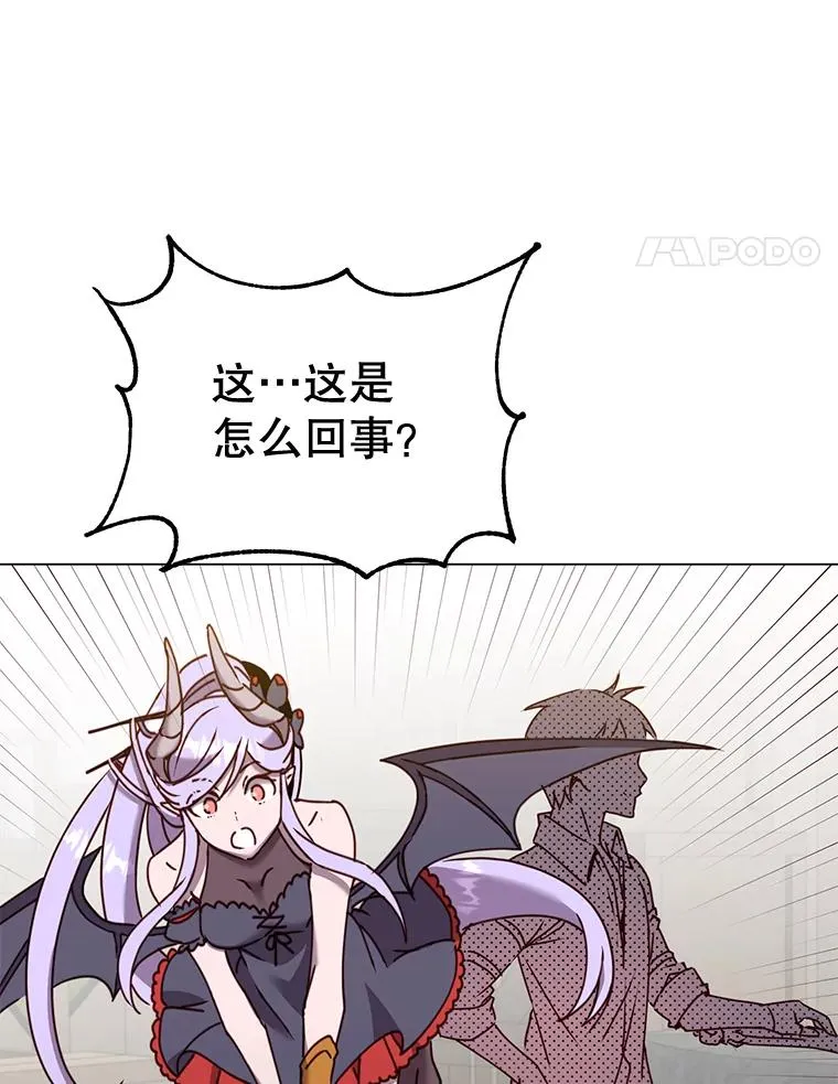 52.双生剑30
