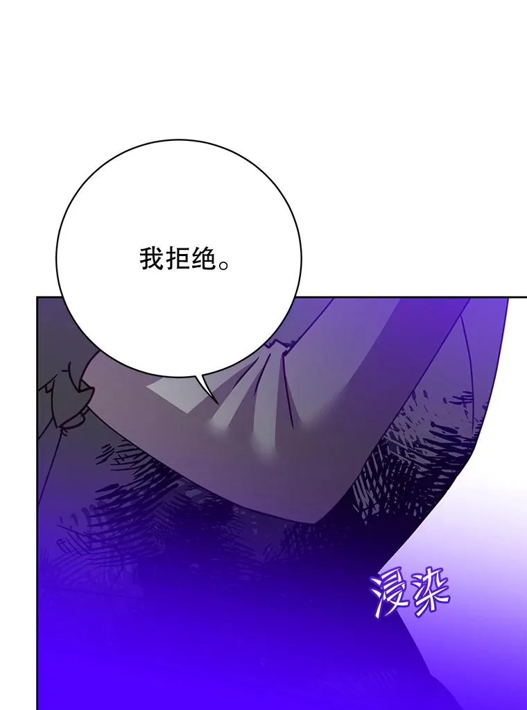 127.王妃自杀49