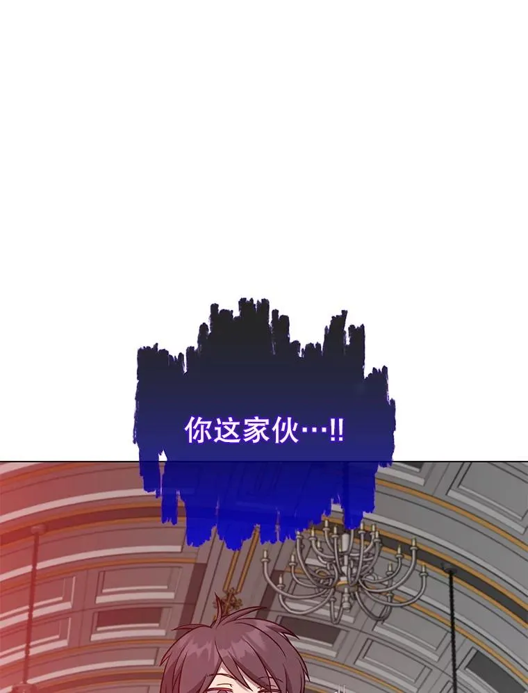 163.爱丽丝被抛弃110