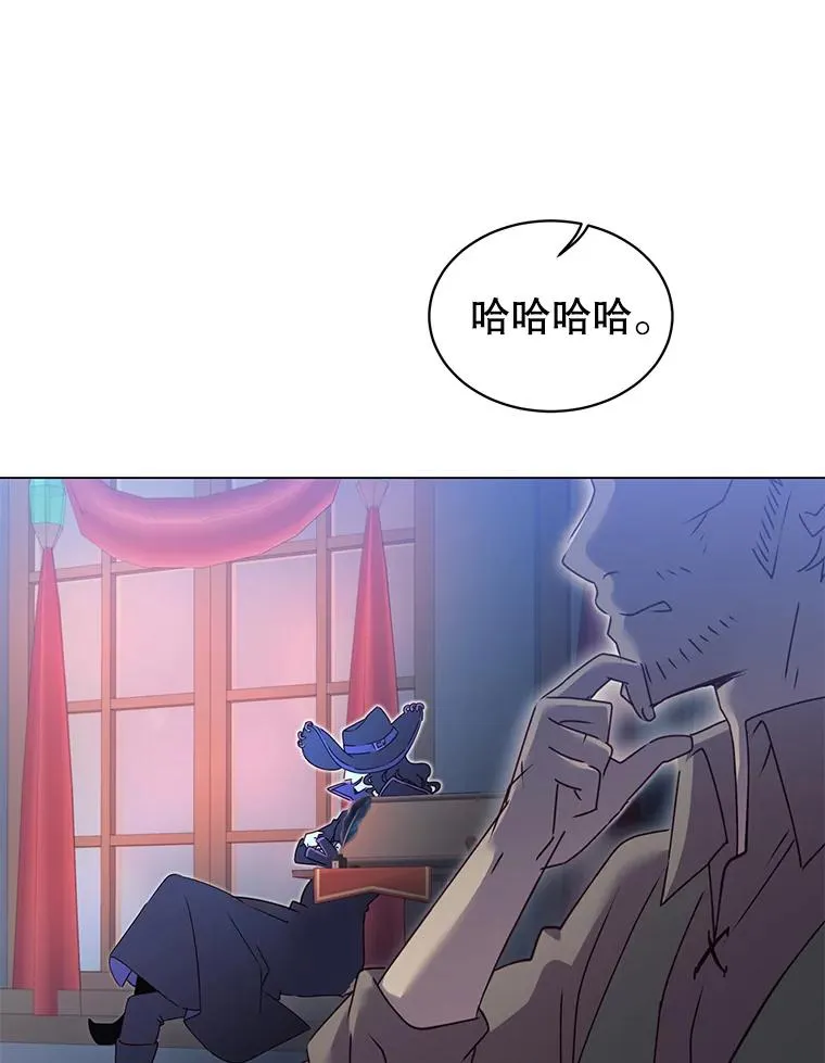 29.捅兔子窝5