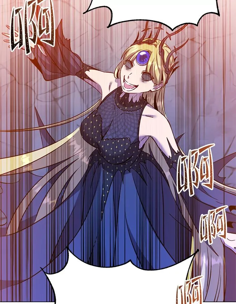 167.逆命25