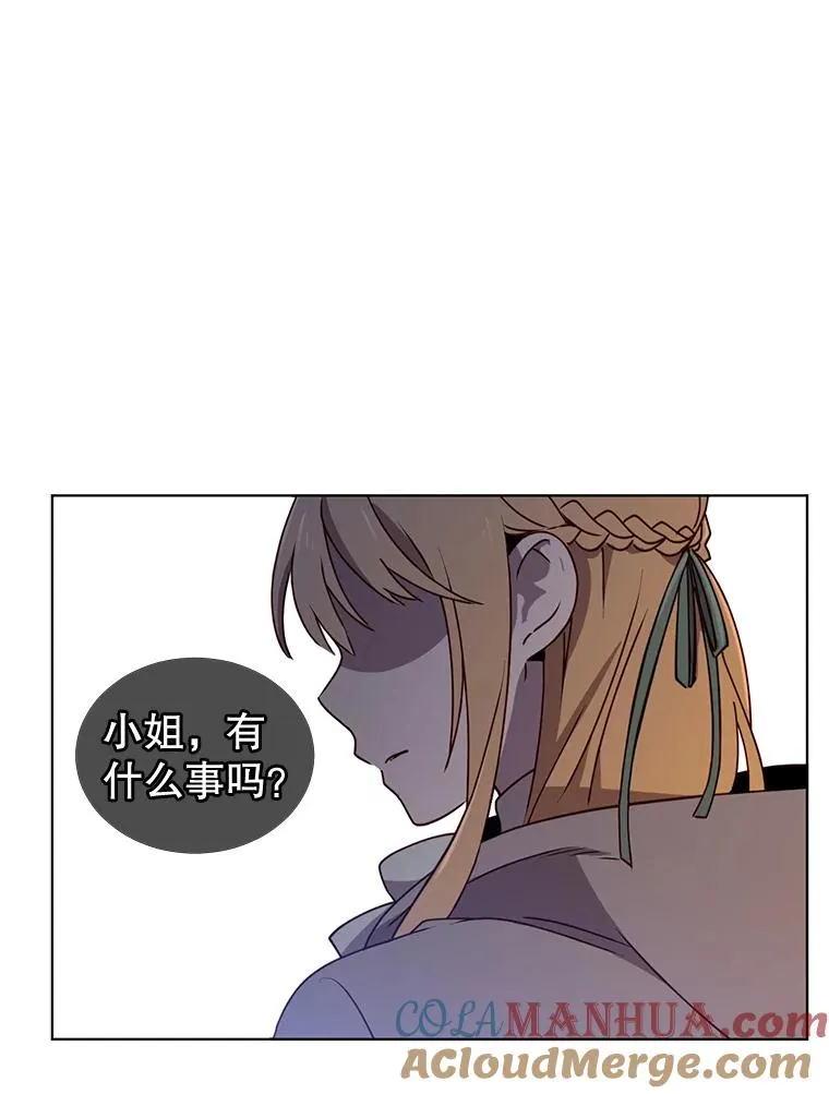 13.剑之公主72
