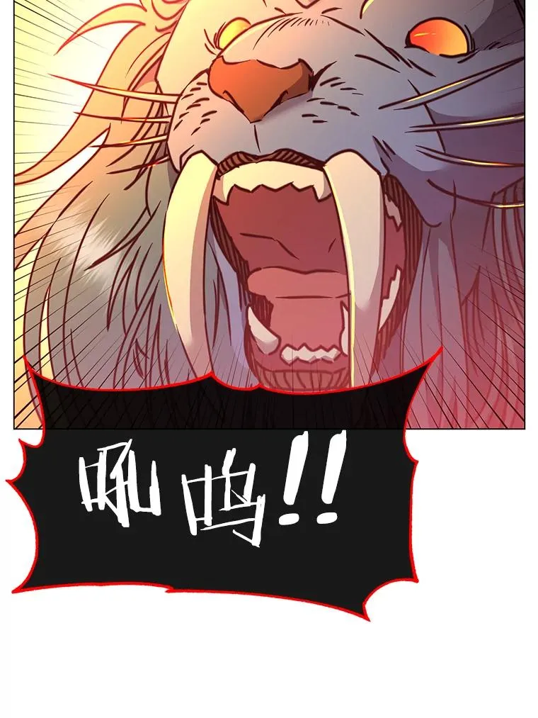 54.对战魔兽22