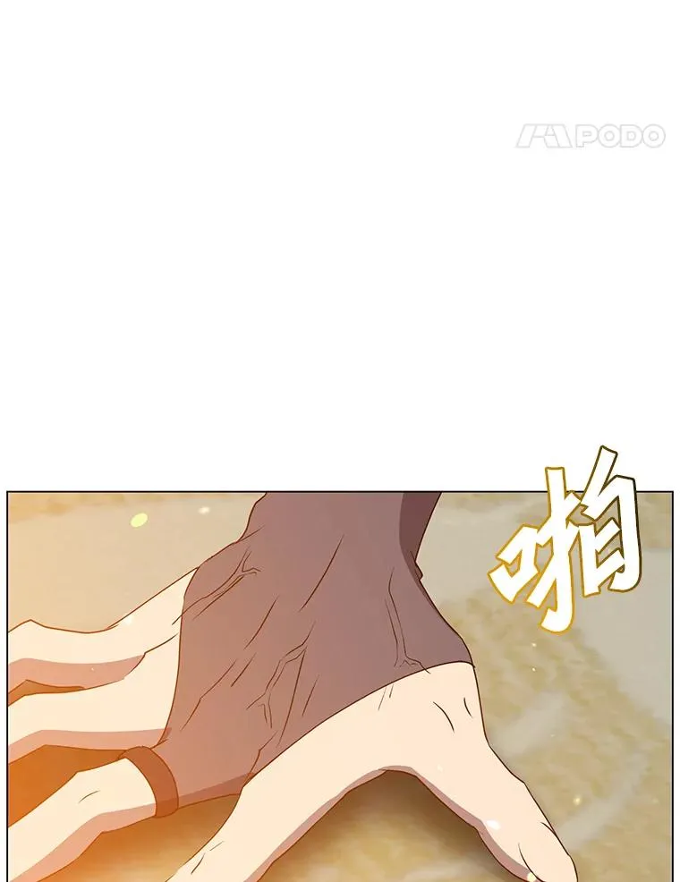 152.订婚协议109