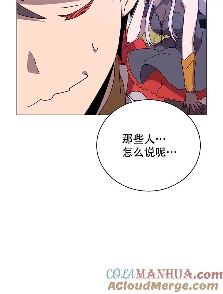 129.运水设施48