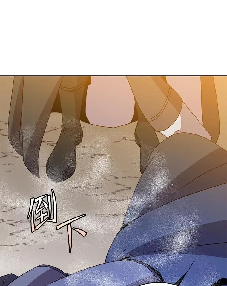 113.大部队到来99