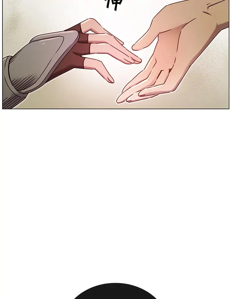 23.神剑21