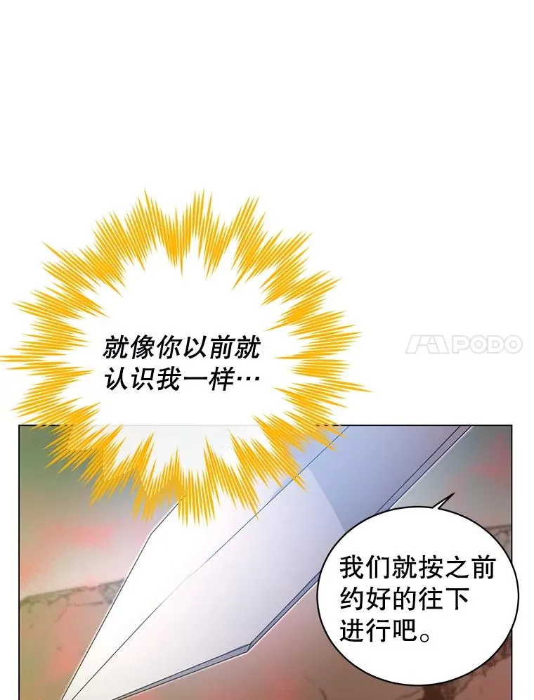 25.净化6