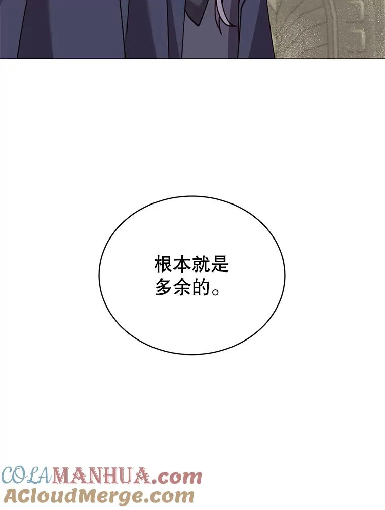 67.灵顿伯爵88