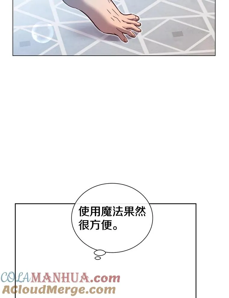 4.预算不足12