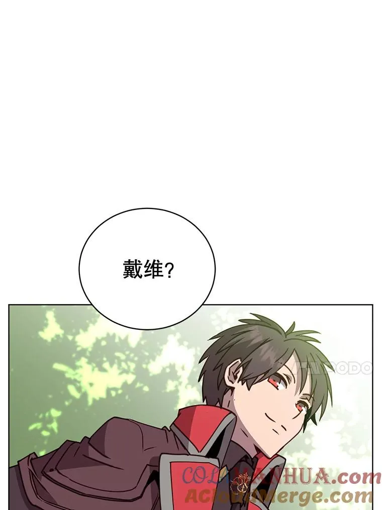 83.启程88
