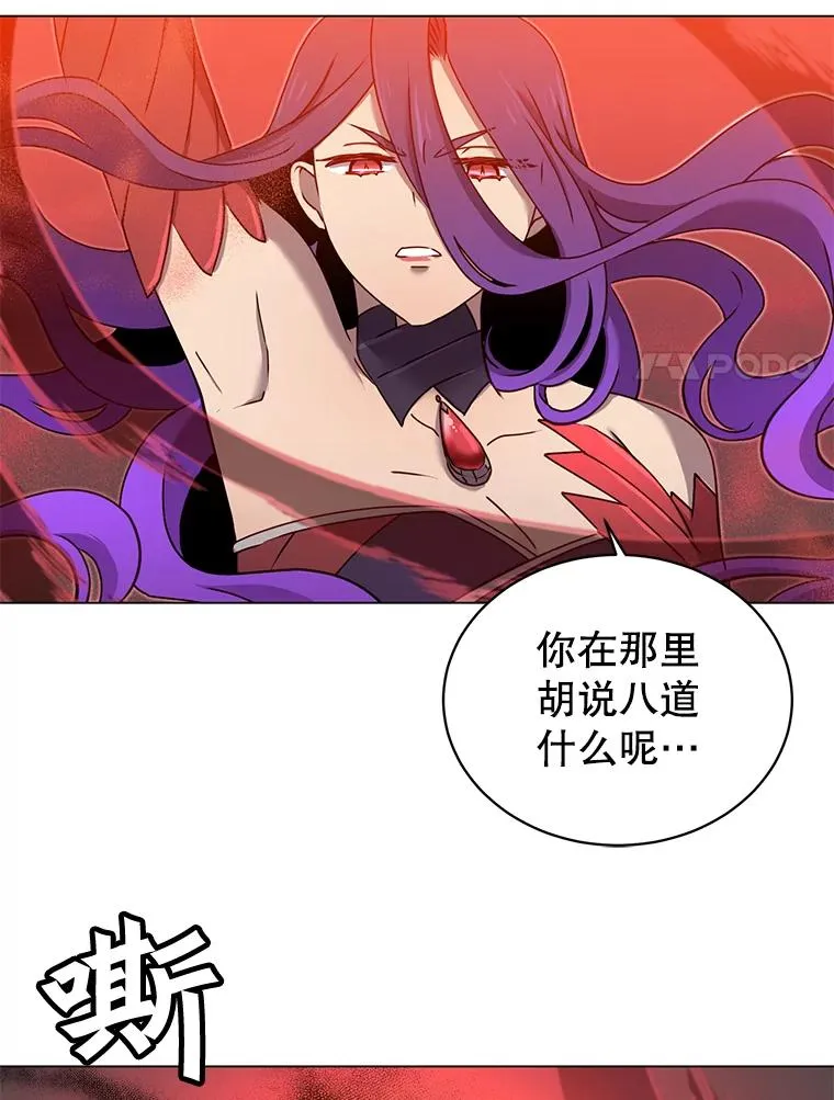 24.真正的剑术23