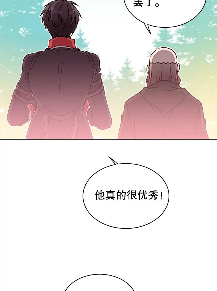 43.进入千日厂遗址10