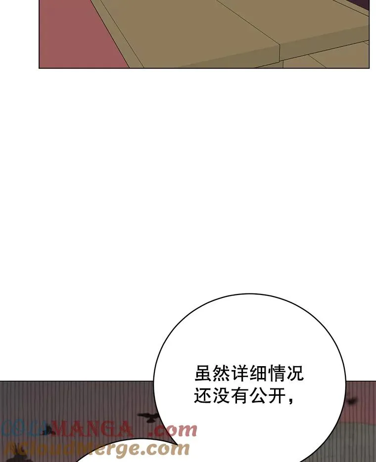 156.你会后悔的40
