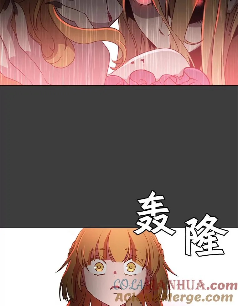 22.吸血鬼51