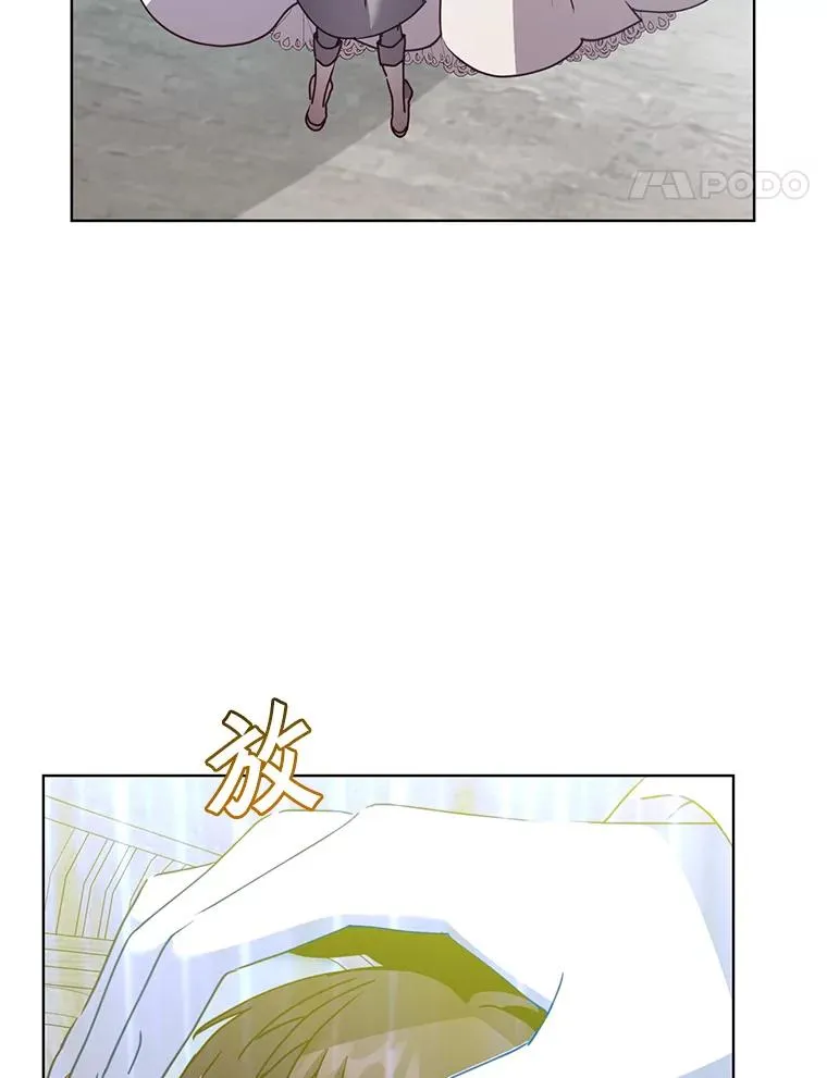 106.神梦47