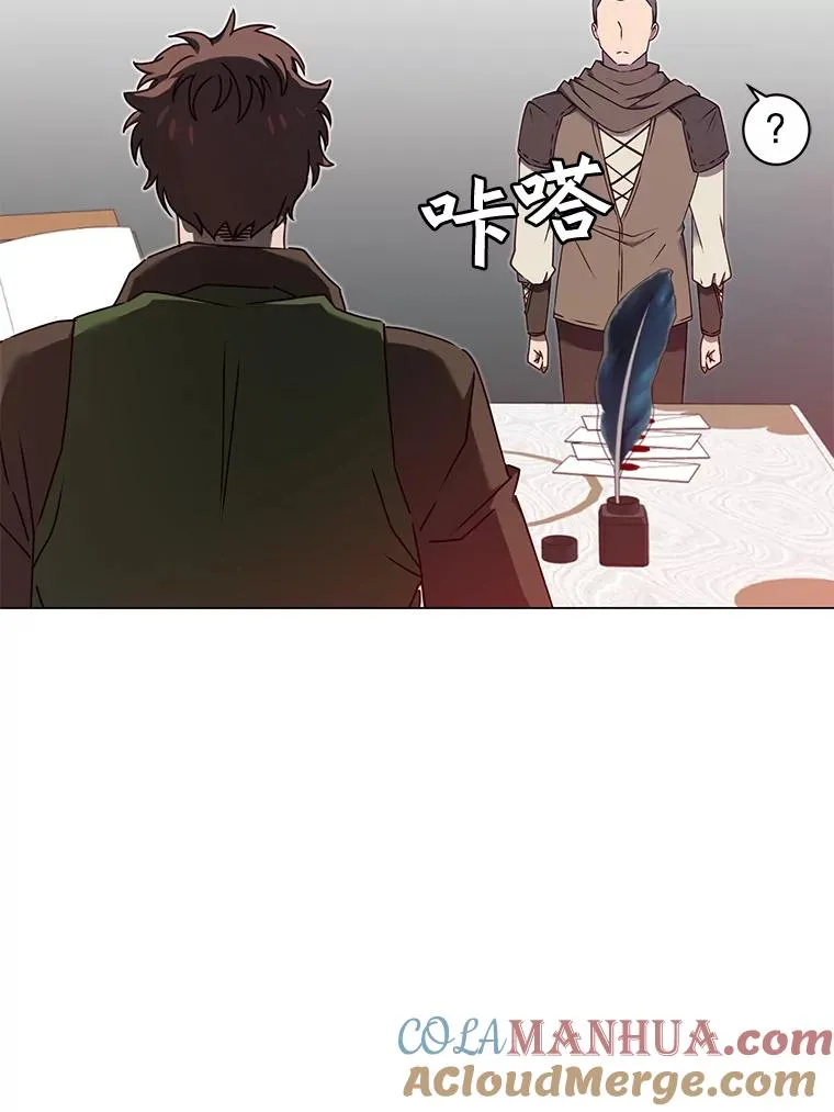 29.捅兔子窝20
