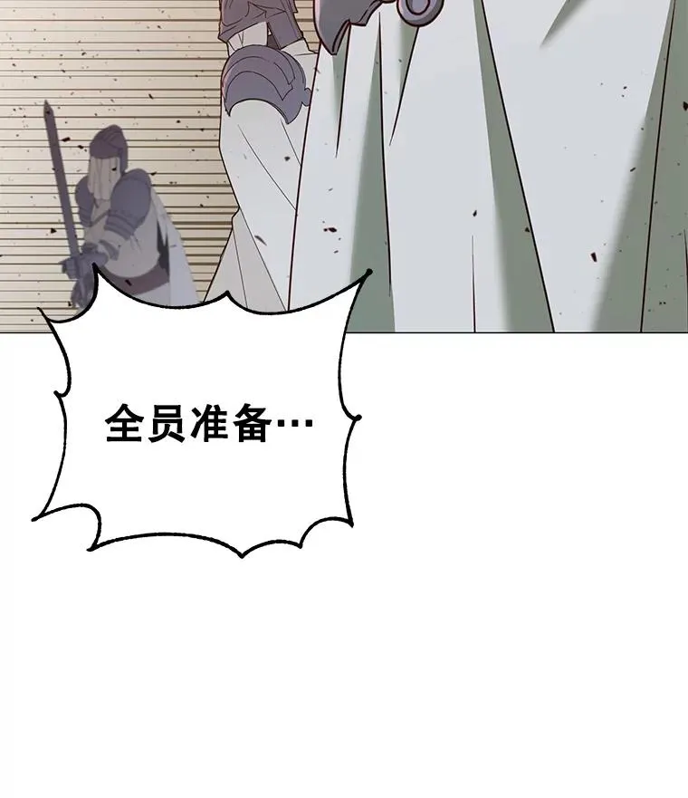 65.云璃被绑架117