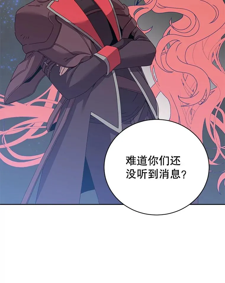 124.赫因斯被袭击27