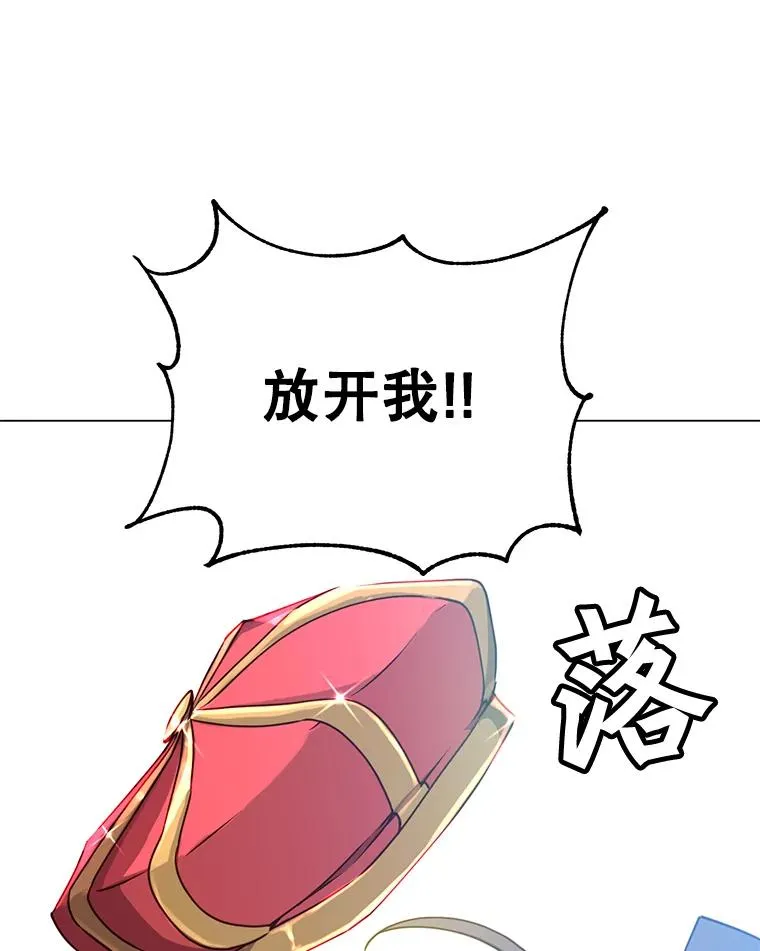 46.卡洛斯出糗33