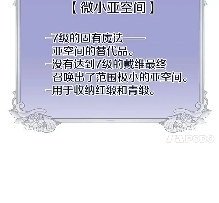 54.对战魔兽46