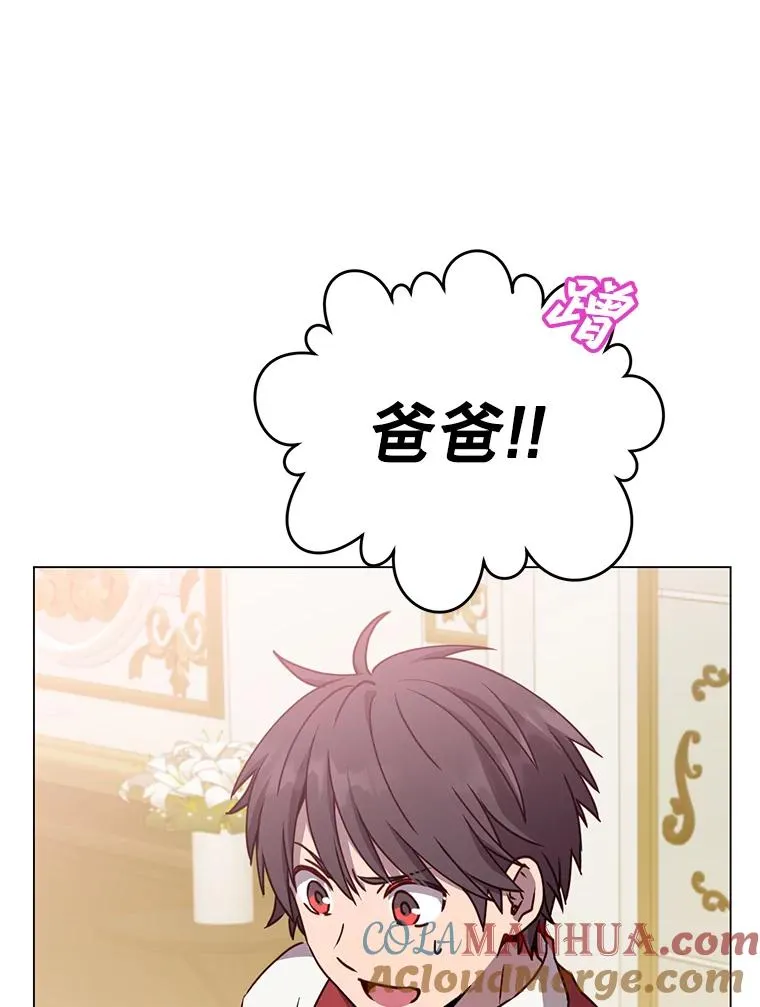 57.云璃来访56
